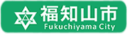福知山市役所